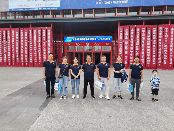 齊工保溫打卡2021鄭州筑博會！